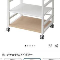 山善(YAMAZEN) デスクサイドワゴン NNGS-3の画像