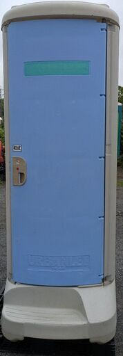 鹿児島発　 仮設トイレ 簡易トイレ　和式　引き取りできる方　在庫ある限りお早めに