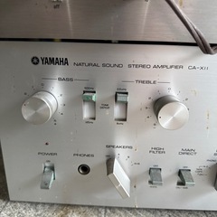 最終値下げ　YAMAHA ステレオアンプ  CA-X11 の画像