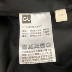 アウターの画像