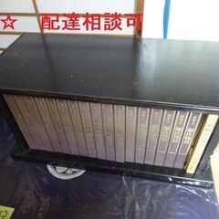源氏物語　村山リウ　カセットテープ　全１７集　２０５巻　梗概源氏...