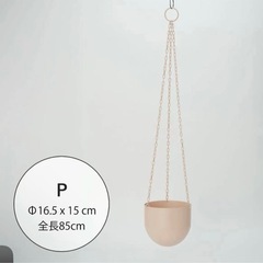 値下不可 展示品 FARM ハンギングポット 鉢 カバー 2個の画像