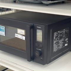 リユースのサカイ東金店 TWINBIRD 電子レンジ 23年製 TJ13801の画像