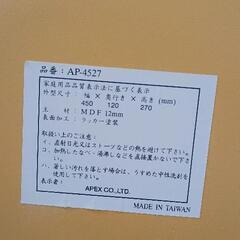 0811-005 鏡の画像
