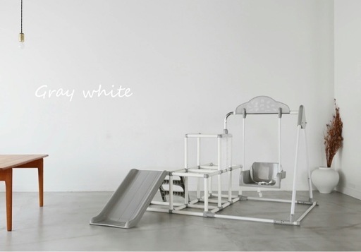 幼児　室内ジャングルジム　滑り台 ブランコ 鉄棒