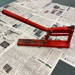 (商談中)小型二輪用　ビード落とし機の画像