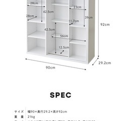 本棚の画像