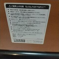日本育児　幼児用　ハイチェアの画像