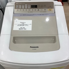 伝説の白き龍 PSA10 エクストラシークレット EP13-JP051 エクシク