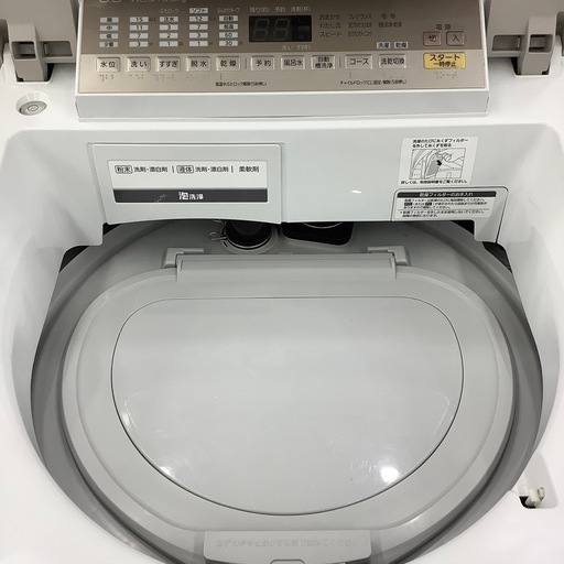 【6ヶ月間の動作保証付き】Panasonicの洗濯機NA-FD80H6のご紹介です