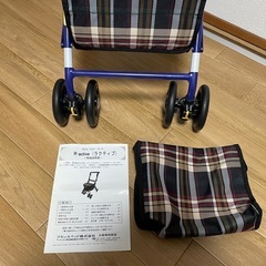 フランスベッド おしゃれシルバーカー ラクティブ03 ブルー R・active 03 BL 036733000 手押し車 介護用品の画像