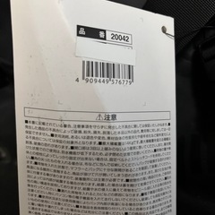 デイトナ ヘンリービギンズ 防水シートバッグ DH-749 ブラック 41380の画像