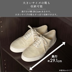 靴棚の画像