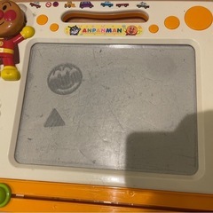 【2個セット】アンパンマン お絵かきボードの画像
