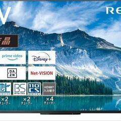 新品未使用　未開封　東芝　REGZA 43M550M　2025年製　液晶テレビ　43インチの画像