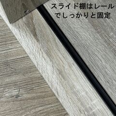 【新品】☆３連スライド棚付き　大型書棚 ☆OK120の画像