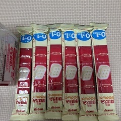   ⑤ 明治ほほえみ らくらくキューブの画像