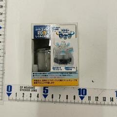 0811-006 エイトコア ミニ　※未使用の画像