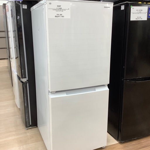 【6ヶ月間の動作保証付き】SHARPの2ドア冷蔵庫SJ-D15G-Wのご紹介です
