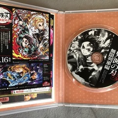 鬼滅の刃　無限列車編DVDの画像