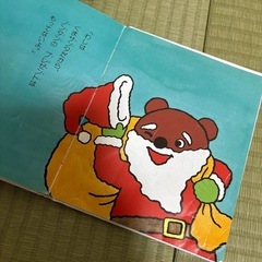ノンタン絵本の画像