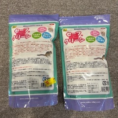 セーフクリーン　の画像
