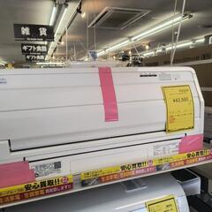 【ジャングルジャングル守口店】ルームエアコン　ダイキン　AN28...