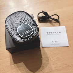 ネズミ駆除　害虫駆除 超音波 強力 360°全方位 安全無害 安心　２個セットの画像