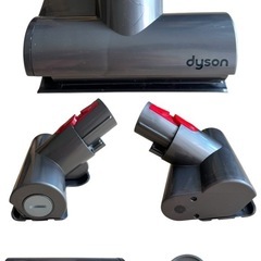 ミニモーターヘッド&ブラシヘッド Dysonの画像