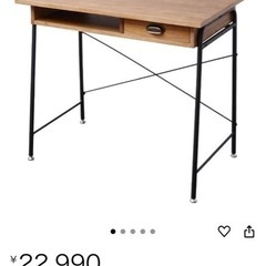 シンプル木製デスク＆ホワイトチェアセット現金でお願いしますの画像