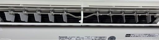 【引取限定】中古　2.5kw　8畳　単相100V　ルームエアコン　パナソニック　Panasonic　2023年製　CS-J253D