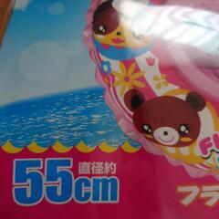 ベビーうきわ  3歳頃まで   ロープ付き  未使用  の画像
