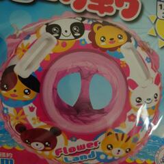 ベビーうきわ  3歳頃まで   ロープ付き  未使用  の画像