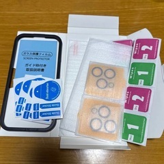 iPhone16Pro ガラス画面・カメラレンズフィルムセットの画像