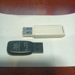USB メモリ　（32GB と8GB）の画像
