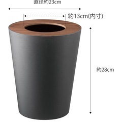山崎実業　ゴミ箱の画像