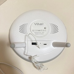 Yihai 目覚ましライト デジタル時計付き照明器具の画像