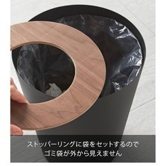 山崎実業　ゴミ箱の画像