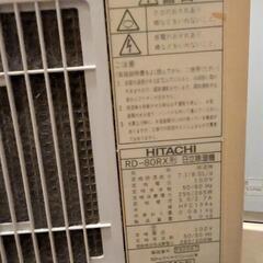 除湿器の画像