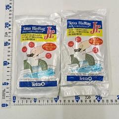 0811-008 テトラバイオバックジュニアフィルター※未使用