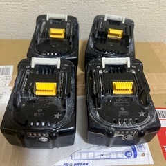 Makita 18V リチウムイオンバッテリー 6.0Ah 4個セットの画像