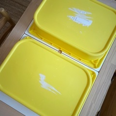 IKEA　トロファスト　収納ケースの画像