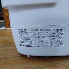 象印炊飯器　85040の画像