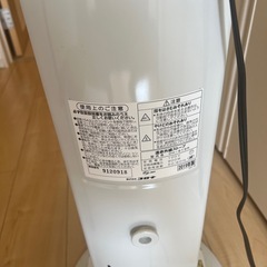 取引済み電気ヒーターの画像