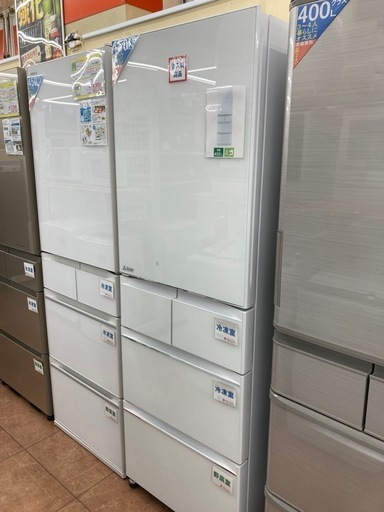 2/3 値下げ?MITSUBISHI 三菱?455L冷蔵庫?日本製?ホワイト?氷点下ストッカー?ガラストップ?瞬冷凍?MR-B46CL