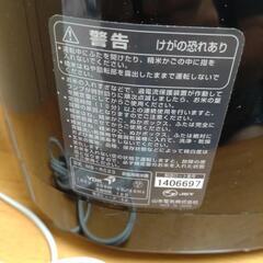 山本電気　精米機　RC23の画像
