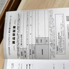 旅行用変圧器の画像