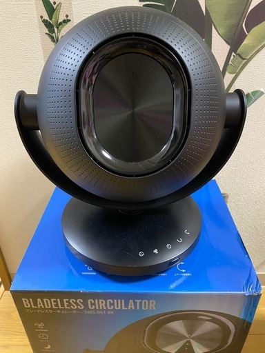 お値下げします‼️ブレードサーキュレーター