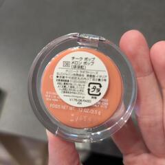 使用回数片頬1回のみ!クリニーク　チークの画像