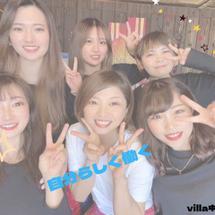 ☆週休2日制（週休3日も相談可能）ブランクのある方も充実研修でデビュー☆villa中野野方店の画像